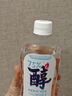 海氏海诺英诺威75%酒精乙醇消毒液皮肤物品消毒喷雾替换装免洗速干500ml 实拍图