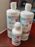 卫康隐形眼镜护理液 新视（甘露醇）杀菌保湿美瞳通用 500ml*2+125ml  实拍图