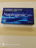 拜耳Bayer澳洲萘普生Naprogesic止痛止疼头痛痛经姨妈痛拜耳痛经小蓝片24粒*2盒 实拍图