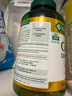 自然之宝（Nature's Bounty）美国进口 碳酸钙 骨骼健康 液体钙+维生素D3胶囊120粒*2瓶  实拍图