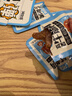 1号牧场 五香牛筋肉  52g 休闲零食 肉干肉铺 实拍图
