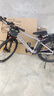 凤凰（Phoenix）山地自行车男女成人儿童铝架单车酷行者 灰色27速 26英寸油碟 实拍图