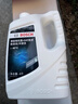 博世（BOSCH）有机型(OAT)发动机冷却液通用型汽车防冻液 冰点-45℃ 4L（红色） 实拍图