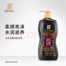 蒂花之秀植物精油洗发水露深润去屑柔韧丝滑柔顺亮泽洗头膏男女通用 【柔顺亮泽(洗发700g)】到手2瓶 实拍图