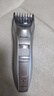 松下（Panasonic） 电动理发器剃头刀成人儿童WGC5B家用电推剪充电式推子剃头刀静音剃发器 ER-WGC5B 实拍图