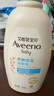 艾惟诺（Aveeno）艾维诺儿童面霜四季清爽补水保湿身体乳滋润婴儿宝宝润肤乳354g 实拍图