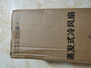 美菱（MeiLing）空调扇冷风扇移动冷风机冷气机家用小型移动轻音单冷冰晶空调扇冷风风扇 赠送6块冰晶-机械款 实拍图