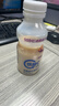蒙牛（MENGNIU）全程冷链 优益C乳酸菌饮品百香果味 330mL*4瓶 实拍图
