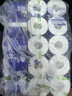 维达（Vinda）有芯卷纸 蓝色经典4层130克*10卷 厚韧 卫生纸厕纸 卷筒纸纸巾 实拍图