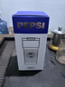 百事（PEPSI）可乐保温杯咖啡杯316不锈钢水杯高颜值便携车载杯子黑色620ML 实拍图