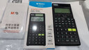 晨光（M&G）文具 82MS双电源函数计算器  初高中多功能考试学生专用科学计算器 开学必备  ADG981N2 黑 实拍图