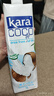 KARA椰子汁饮料1L 印尼进口椰肉榨汁椰汁椰奶饮品 实拍图