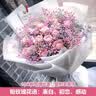 浪漫季节鲜花速递同城配送红玫瑰花束表白女友老婆生日礼物纪念日当日达 19朵粉玫瑰-女王款 今日达-【可预约送花时间】 实拍图
