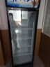 美凌时尚家【已补贴20%】大容量饮料柜商用冰柜直冷藏展示柜酒水纯风冷无霜保鲜柜超市玻璃门冰箱立式啤酒柜 大单门下机388升【风直冷减霜丨加厚铜管】 【升级加厚纯铜管制冷丨东贝压缩机丨一级节能省电】 实拍图