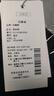 红蜻蜓（RED DRAGONFLY）休闲裤男四季棉质商务休闲百搭直筒裤时尚修身微弹长裤子黑色38 实拍图