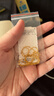 周大生黄金项链足金满天星素链金链子送女友生日礼物 大版45cm/4.4g 实拍图