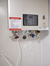 林内（Rinnai）【小蛮腰Pro】16升燃气热水器天然气【国家补贴15%】恒温ECO节能 低水压启动16GD32（JSQ31-GD32） 实拍图