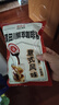 隅田川 进口胶囊咖啡 原味鲜萃13倍浓缩冷萃速溶黑咖啡液 10g*18颗装 实拍图
