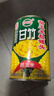 甘竹牌 甜玉米粒罐头425g*2罐广东特产即食粗粮轻食伴侣西餐沙拉 实拍图