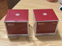 御泥坊面膜 美白嫩肤补水保湿睡眠面膜烟酰胺 美白面膜2瓶 节日礼物 实拍图