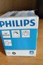 飞利浦（PHILIPS）MR11/16大杯卤素灯杯石英灯泡射灯黄光12V/20W卤钨灯 卤素丨1只【MR16】35W丨黄光 实拍图