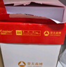 亚太森博红拷贝可乐A4纸 80g 500张*5包一箱 办公用纸 双面多功能复印纸 2500张整箱【专业造纸厂牌】 实拍图