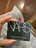 NARS纳斯/娜斯 定妆大白饼10g+粉水500ml舒妍多效洁肤液生日礼物女 实拍图