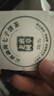 福茗源茶叶 普洱茶 云南勐海古树生茶春茶七子饼茶老树班章茶单饼装357g 实拍图
