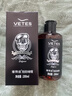 维特丝（vetes）男士大背头油头造型刚劲啫喱膏啫喱水200ml强力定型持久保湿发胶 实拍图