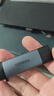 绿联USB/Type-C读卡器3.0高速  SD/TF多功能合一适用电脑/平板/手机/苹果16/15运动相机无人机ccd监控 实拍图