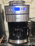 飞利浦（PHILIPS）咖啡机全自动家用美式全自动豆粉两用研磨一体式磨豆机现磨实用礼品礼物国家补贴 实拍图