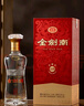 剑南春 金剑南 名典三星 52度 500ml 单瓶装 浓香型白酒 实拍图