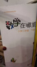 数学在哪里1-6年级上册下册修订版 小学数学阅读全彩印刷 思维训练趣味数学故事儿童益智力开发课外阅读训练辅导书 【两本】数学在哪里二年级上下册 实拍图