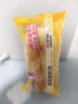 港荣蒸面包豆乳夹心面包450g 早餐面包零食中西式糕点心甜品礼品盒物 实拍图