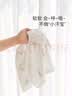 乖奇熊男女宝宝内衣套装家居衣服婴儿分体春夏薄款两件套春秋睡衣服儿童 实拍图