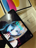 Apple/苹果 iPad11英寸 A16芯片2025年款 平板电脑 (128GB WLAN版/学习办公娱乐)银色 实拍图