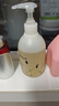 茱莉蔻（Jurlique）薰衣草舒感沐浴露300ML 花香沐浴液深层清洁滋润保湿   实拍图