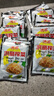 榨菜丝开味小菜50g/袋鲜嫩脆爽下饭菜腌菜清淡去皮小包配粥咸菜 榨菜丝50g*20包 实拍图