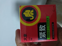 大象避孕套43只情趣用品成人计生凸点螺纹大颗粒套套房事调情工具 实拍图