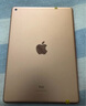 苹果Apple 华为 联想 荣耀 三星 小米 iQOO OPPO vivo 步步高 二手平板电脑 Apple  iPad 7/8/9/10/11系列 实拍图