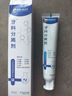 倾姿堂香港大药房牙龈萎缩专用牙膏肿痛牙齿松动固齿修复牙龈萎缩100g  实拍图