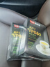 三匠高端黑苦荞茶5.8%高芦丁含量 大凉山苦荞麦养生茶vp580盒装238g VP580苦荞茶238g*1盒(买一送一) 实拍图