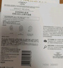 欧莱雅奶白面膜5片补水保湿美白淡斑提亮护肤品化妆品生日礼物 实拍图