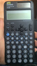 卡西欧（CASIO）fx-991CNCW科学函数计算器fx-991升级款大学生考研物化生竞赛学习考试黑色 实拍图