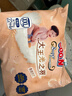 大王（GOO.N）光之羽系列短裤式婴儿纸尿裤XXL26片(≥15KG)尿不湿 超薄透气 实拍图
