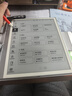 小猿学练机S2Pro【补贴省500元】以学促练精准学练AI学习机学练机 20亿题库0蓝光墨水屏超大内存128G 实拍图