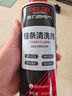德力西（DELIXI）黄油润滑剂汽车门锁 轴承齿轮异响机械自行车防锈润滑耐高温450ml 实拍图
