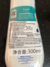 妙思乐（Mustela）儿童思恬雅益佳霜300ml 秋冬舒缓干痒红婴儿保湿面霜身体乳 实拍图