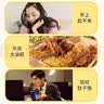 汴都铺子山药葛根玉米糊600g减速食冲饮老人小孩代餐饱腹低脂肪糖尿病可 山药葛根玉米糊600g*2罐 实拍图