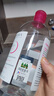 贝德玛（BIODERMA） 【双11】粉水舒妍舒缓洁肤液500ml卸妆水敏感肌可用温和无需水洗 实拍图